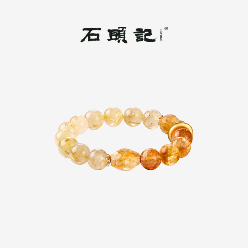石头记/石头记【扶摇】黄水晶手串女转运黄发晶塔晶手链新款 黄发晶手串(10mm)