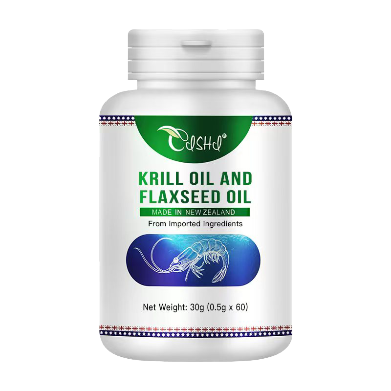 奈力士进口南极磷虾油omega-3中老年人血管血脂搭深海鱼油辅酶q10软胶囊 1瓶 60粒*1瓶