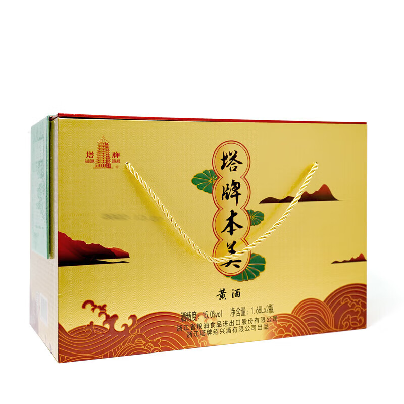 塔牌本美 绍兴黄酒花雕酒 无焦糖色 半干型本色酒自饮礼盒装 1.68L 2瓶 礼盒装 塔牌本美