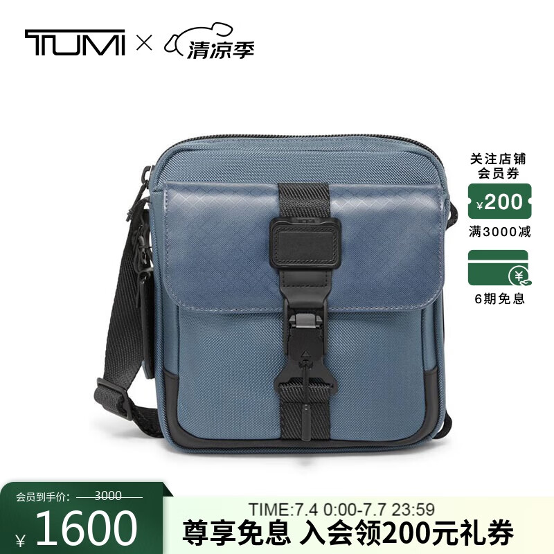 ;�� ����� 0232709NVB �ڻ�����