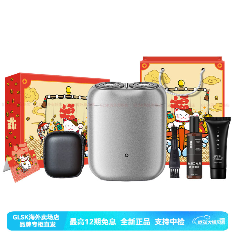 商品图片 5