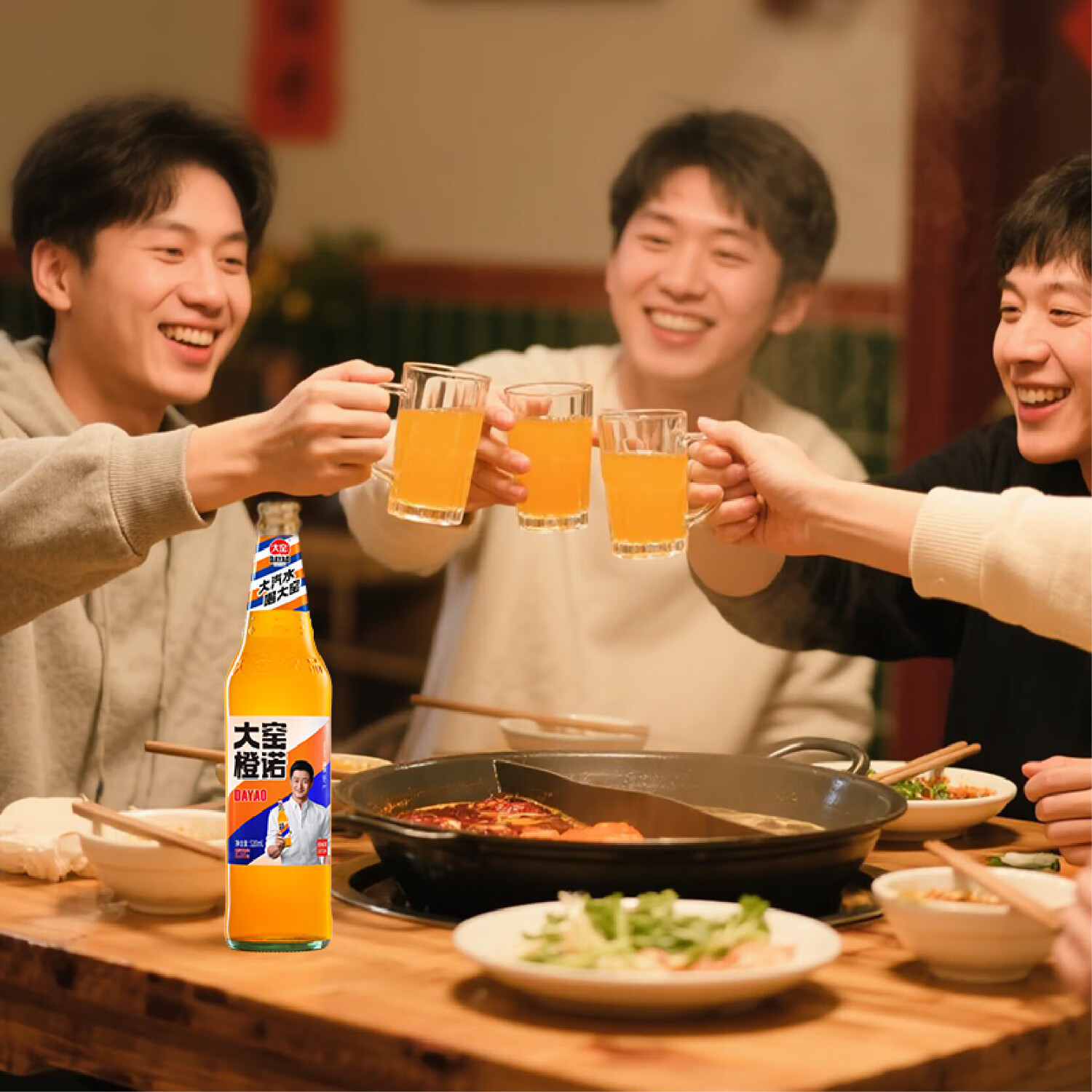 配图4