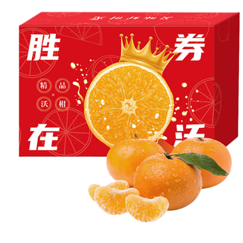 ������ �����ż��ָ� ����10�� ����130g�� ����ˮ����� 79.84Ԫ(����ȯ����39.92Ԫ/��)