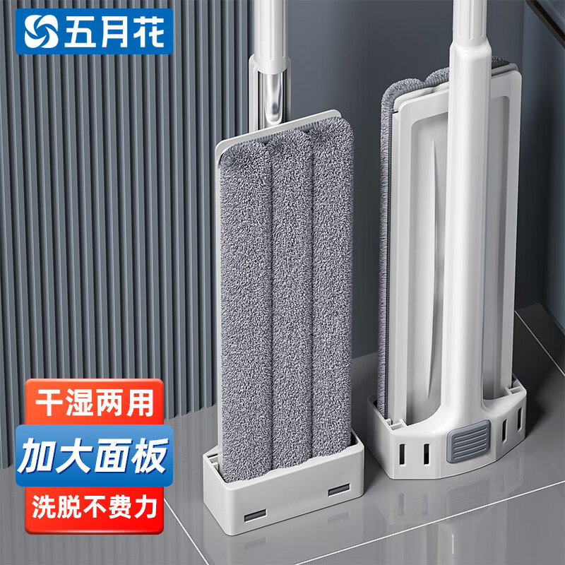 »ƽϰϴϵذ岻άһϾղ 38cm2䲼13.9Ԫ