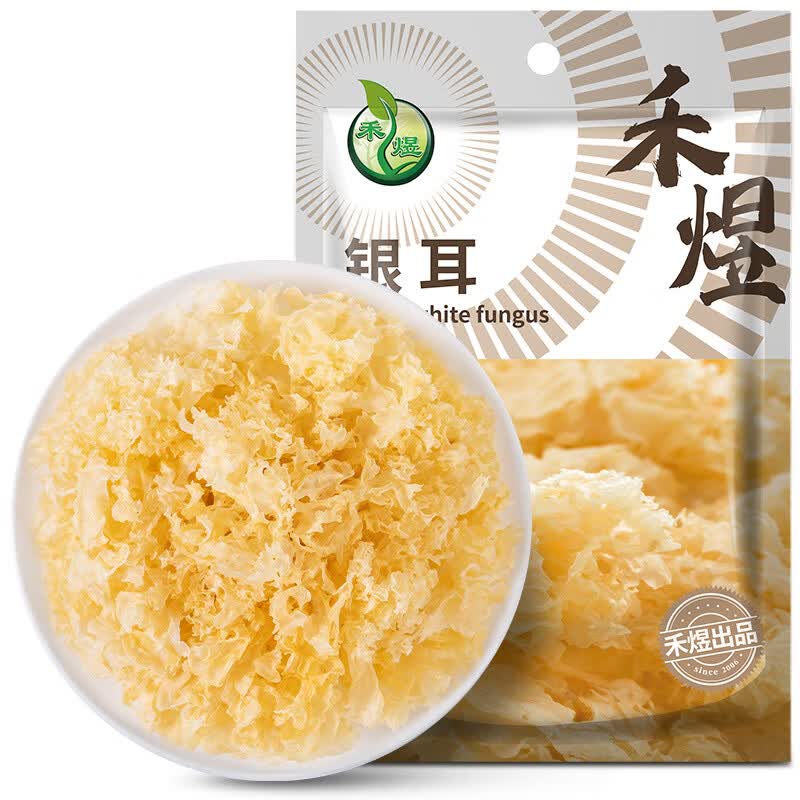 禾煜銀耳干貨200g 白木耳丑耳整朵銀耳軟糯紅棗百合蓮子羹材料 銀耳干貨200g 1袋