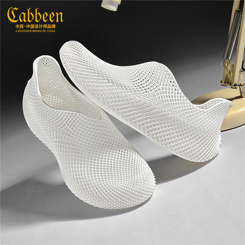 卡宾【专柜品质】3D打印一体成型透气网面鞋百搭防滑户外凉鞋男沙滩鞋 白色 40 【标准皮鞋尺码】