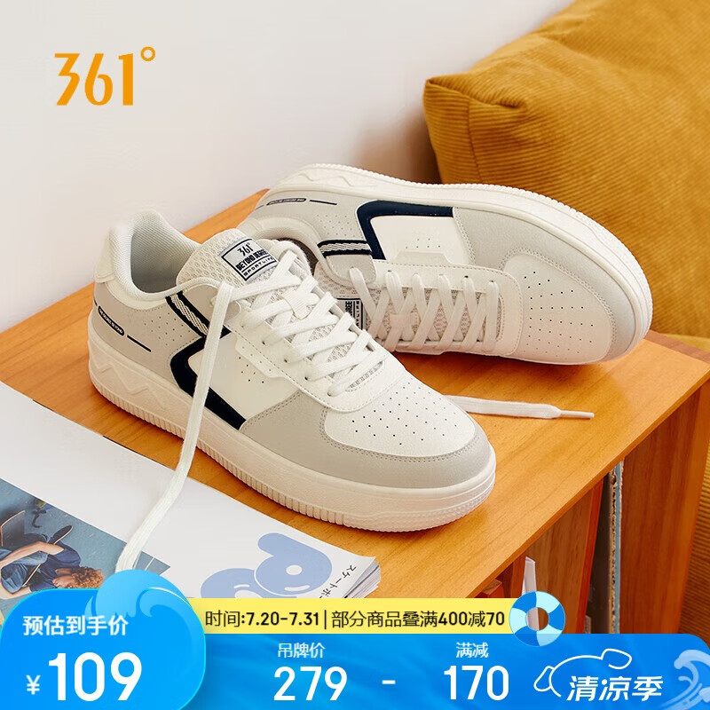 361�� �˶�Ь 672426615