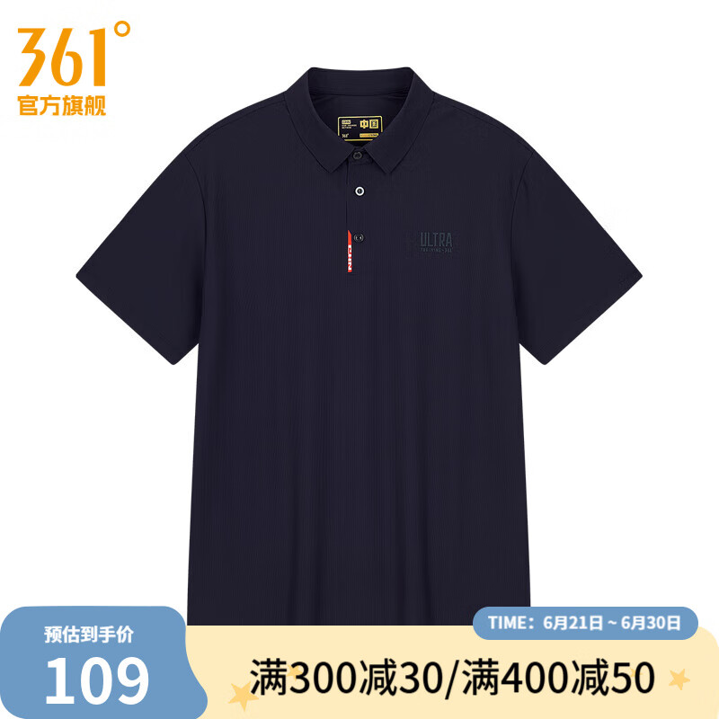 361���˶�t�����ļ��¿���������·����T�� ������ XL