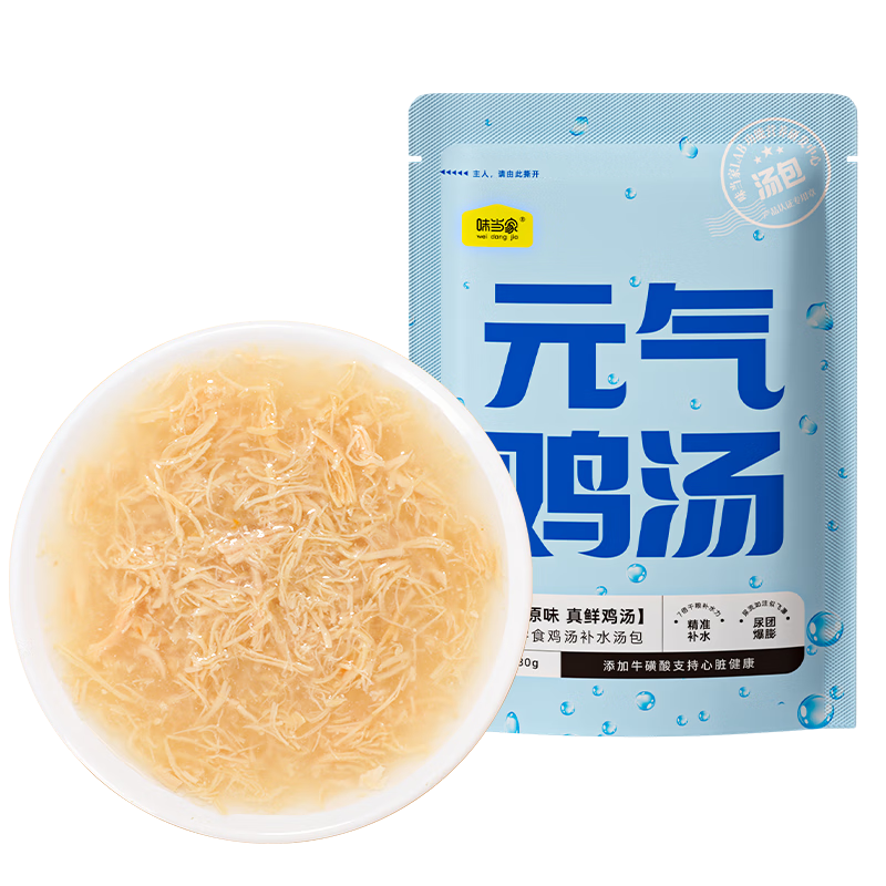 ζ���� Ԫ����������è��ʳ ˮ�ֲ������� 60g*10�� 11.8Ԫ