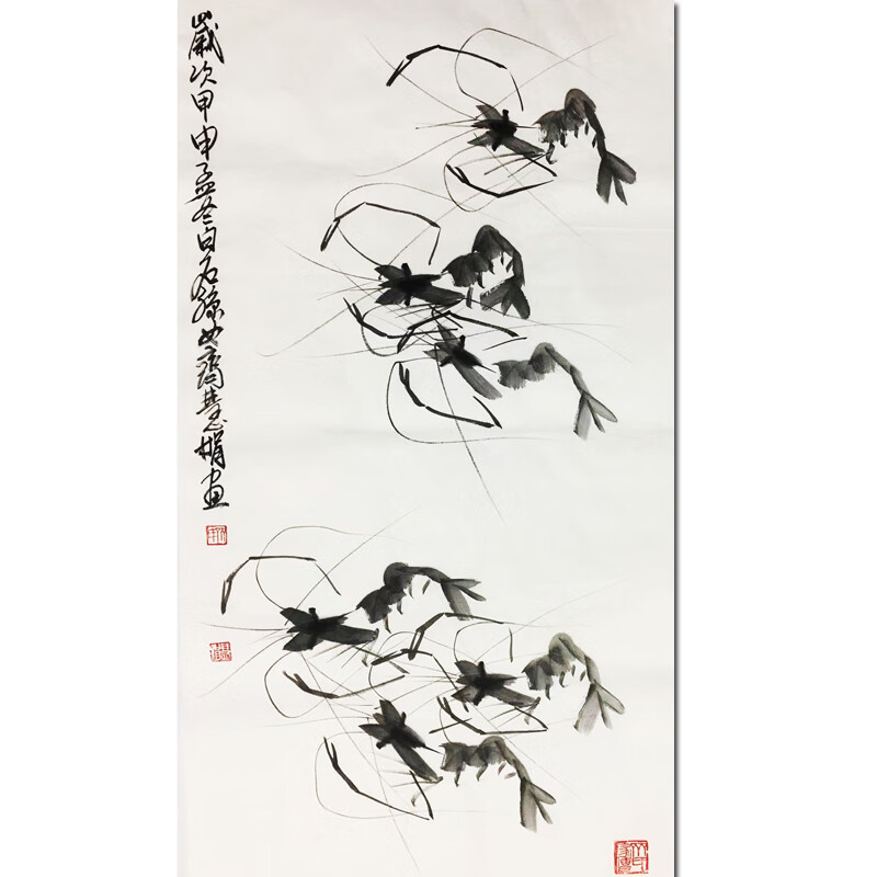 名人字画名家书画齐慧娟《水墨》字画书画风景手绘国画装饰画艺术品