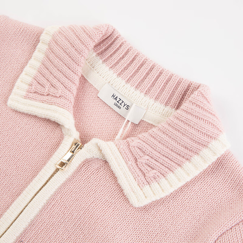 哈吉斯（HAZZYS）童装女童毛衣秋季新款含羊毛开身线衣甜美针织衫 玫瑰粉 165