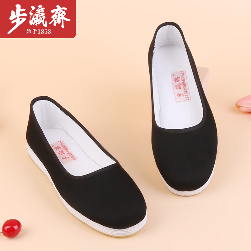 步瀛齋傳統(tǒng)老北京布鞋女千層底女士單鞋舒適透氣防滑全膠c海元 黑色 37
