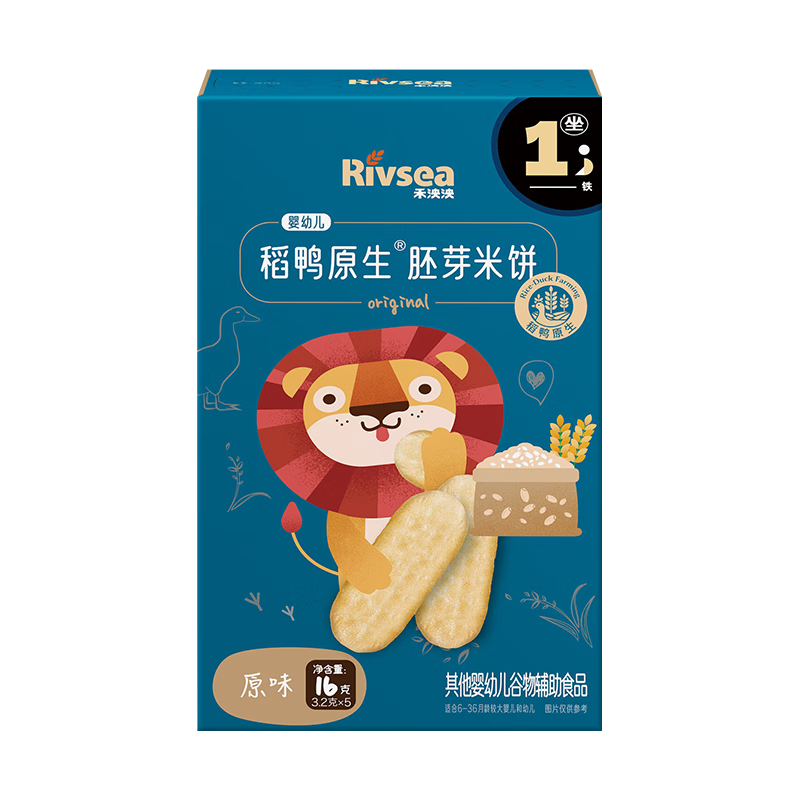 禾泱泱婴幼儿零食胚芽米饼稻鸭原生原味16g强化钙铁锌宝宝零食锻炼抓握