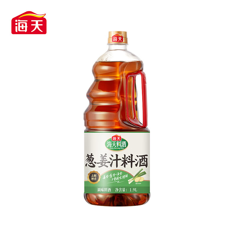 海天葱姜汁料酒1.9L大桶装家用厨房蒸鱼煲汤烹饪去腥增香调味料酒 葱姜汁料酒1.9L*1瓶