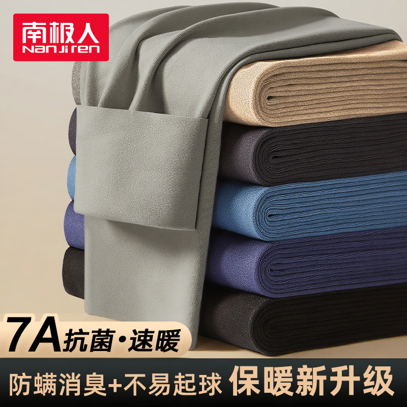 ڲϼ޺ʿů׿㱣ůë߿Ŀ㴺ﶬп 174.5Ԫ5(34.9Ԫ/)