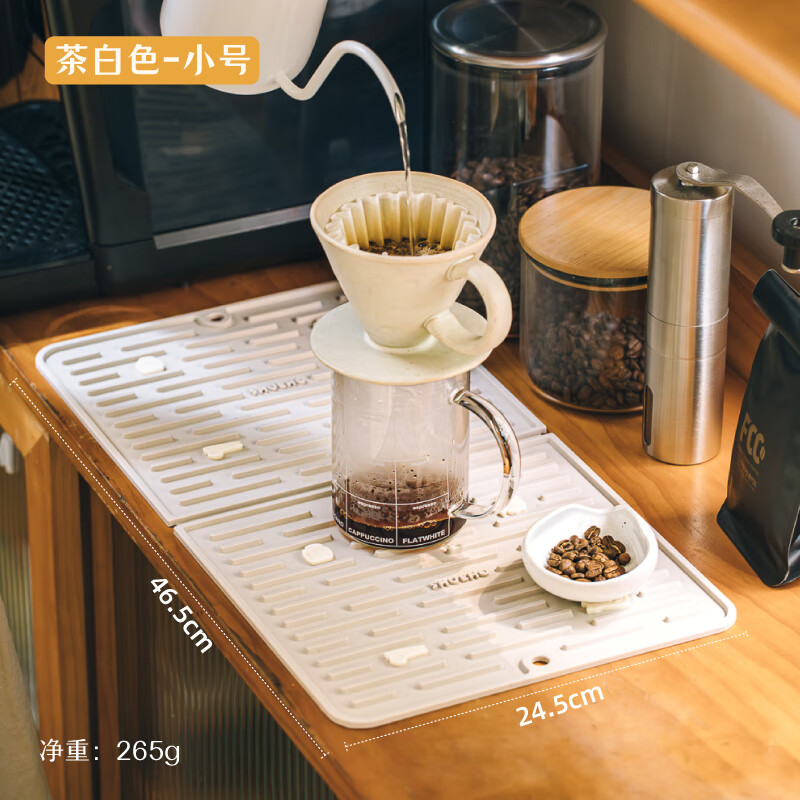 樹可橘貓硅膠瀝水墊水龍頭水槽導(dǎo)流防滑隔熱杯盆架 茶白-小號(hào)