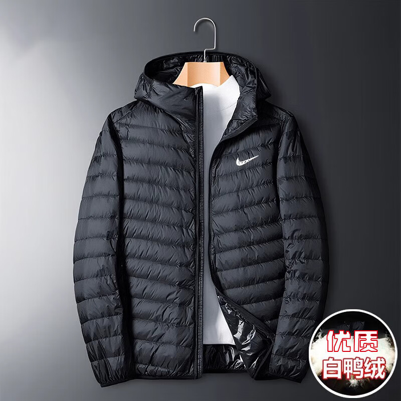 轻薄白鸭羽绒服宽松大码连帽休闲秋冬防风保暖男女立领外套 16050黑色立领 3XL 160-175斤
