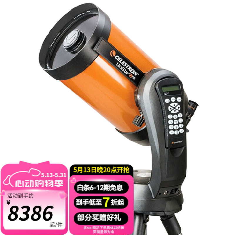 ������8SE 4SE 6SE������Զ�� רҵ�������Զ�Ѱ�Ǵ�ھ�ʩ���߱����� 8SE�ײ�16���๦�����������