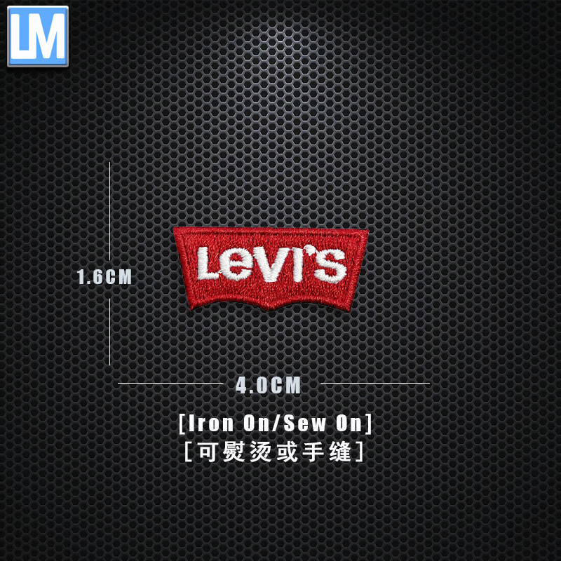 补衣服的补丁贴高端原装刺绣布贴时尚logo徽章装饰补丁贴标衣服熨 pm款式2-熨烫/缝纫(2个装)