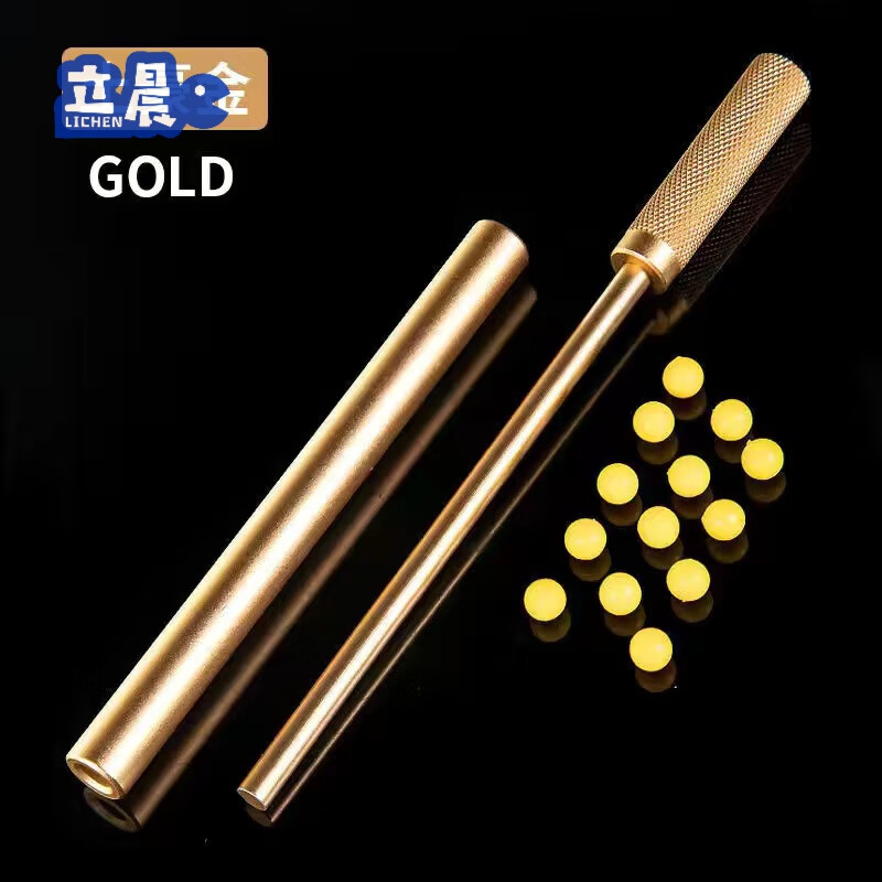 【连发款】铝合金噼啪筒黑竹筒炮枪连发铝合金708090年代怀旧儿童玩具