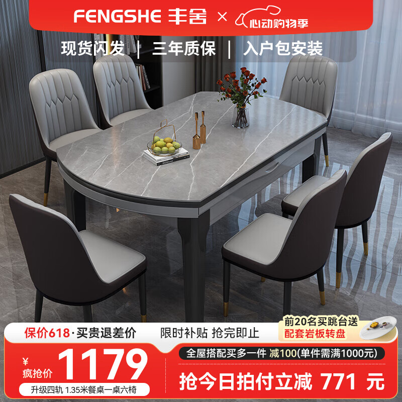 ���� ���� 1.35��