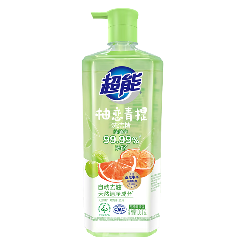 ���� ��������ϴ�ྫ 1.08kg �Զ�ȥ�� ����99.99% 7.75Ԫ