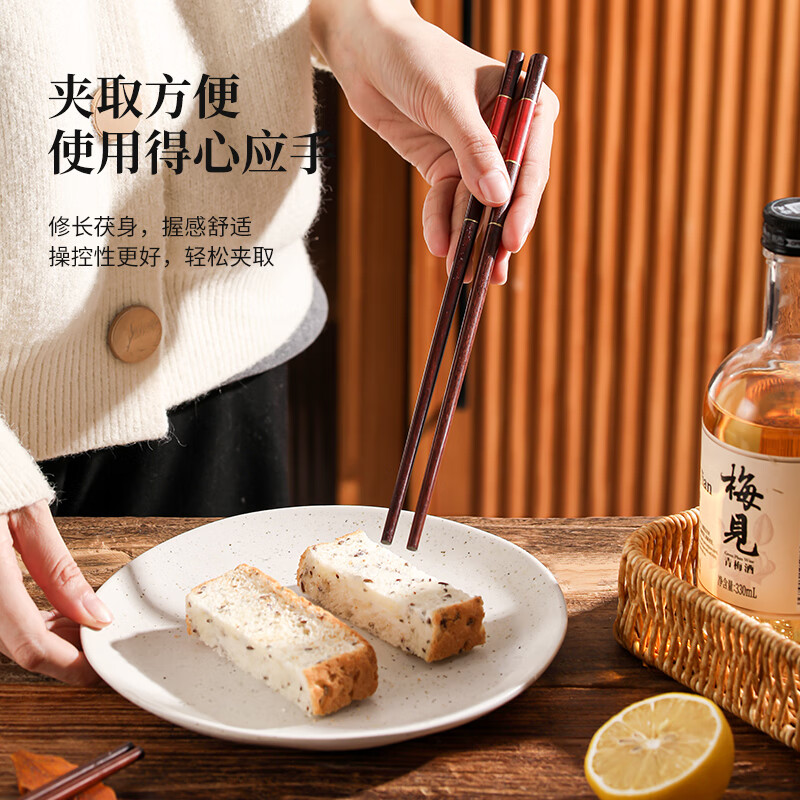 DEATKN德国家用红檀木筷防霉感实木筷公筷分餐筷子一人一筷 蓝色小鱼-装(红檀木) 1双