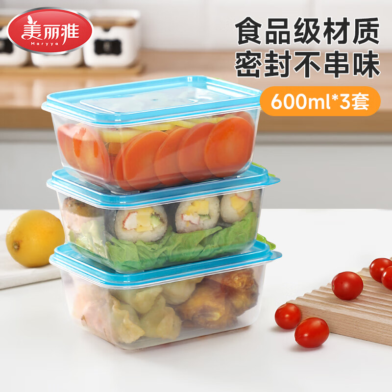 �����ű��ʺн��Ӻб����䶳��������ɺ�΢��¯���ȱ�Яʽ��װ���� ��600ml�����ʺ�*3�� 6.9Ԫ