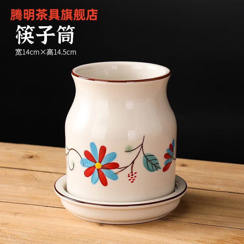 騰明陶瓷筷子筒日式筷子收納盒創(chuàng)意鯉魚筷籠多功能瀝水筷簍筷子置物架 陶瓷筷子筒-初心紅【配瀝水托盤】