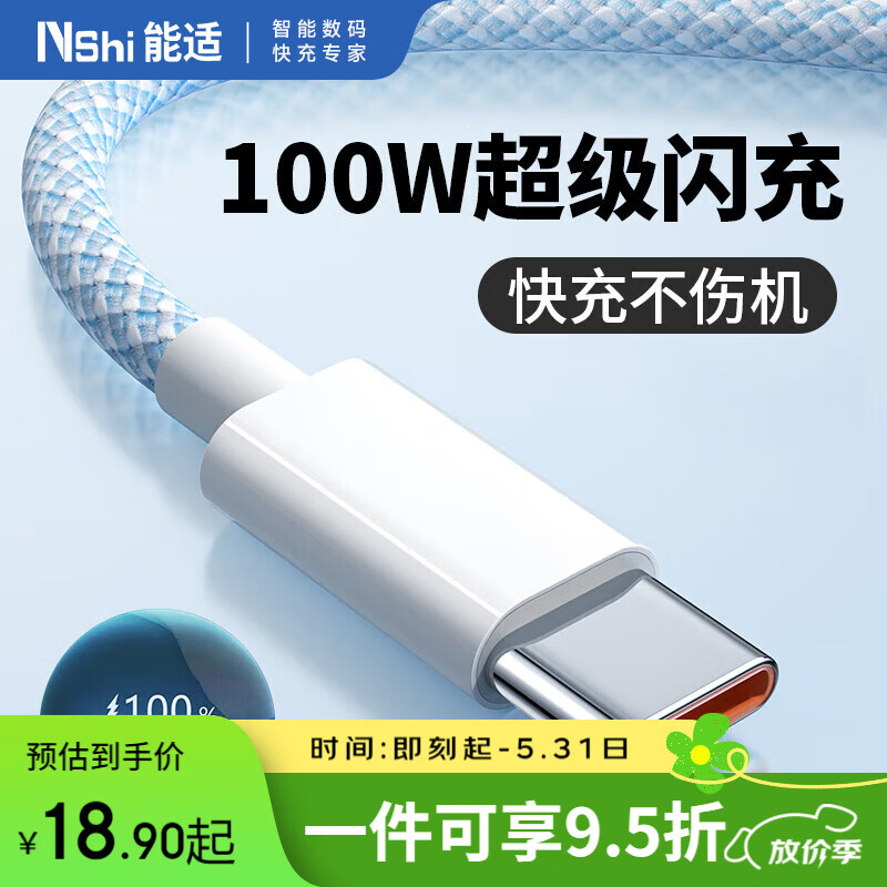 ������ 1.5�ס�6A