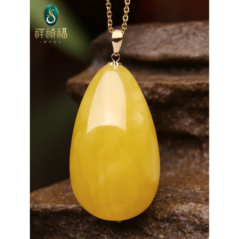 祥禎福珠寶（XIANGZHENFU JEWELRY）祥禎福 「水滴韻美」波羅的海雞油黃蜜蠟吊墜女琥珀18K金扣 18K金扣【送925銀鏈】