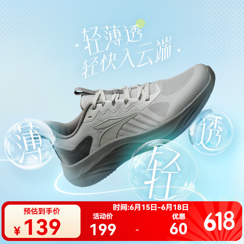 361˶ЬЬļ¿гЬ͸صܲЬ ӻ/ʯī 43119Ԫȯ