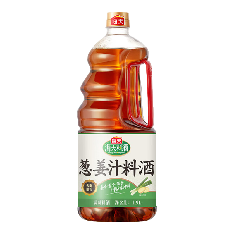 ���� �н�֭�Ͼ� 1.9L �ƾ����� ȥ�Ƚ��� ���⳴�˵�ζƷ7.9Ԫ