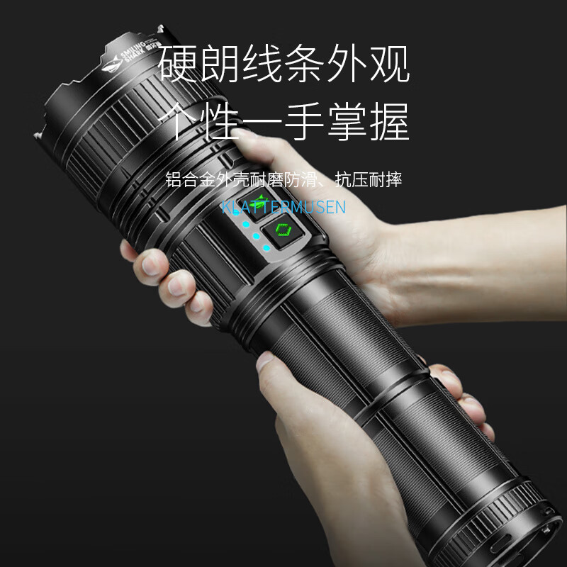 微笑鲨白激光手电筒户外强光超长续航应急巡逻超亮远射大功率变焦充电灯 加长款-镭激光【8电*并联电池】