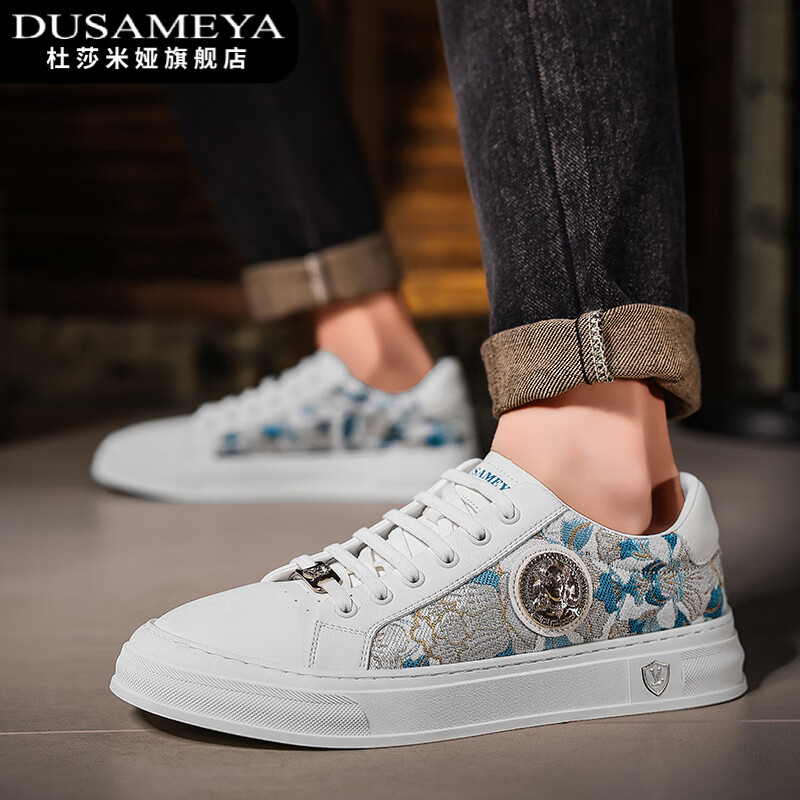 杜莎米娅夏季男鞋时尚百搭小白鞋青花瓷刺绣休闲鞋低帮透气板鞋 白兰 42