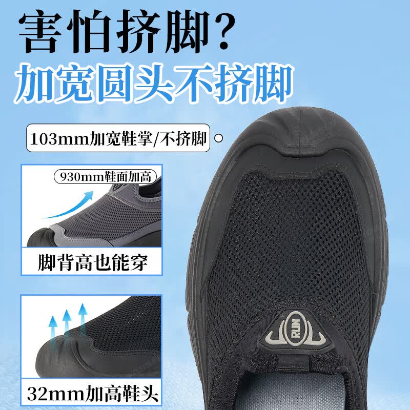 意迪森夏季新款男士透气网面超轻薄老北京布鞋一脚蹬新中式休闲防滑软底 灰色 单层 39 (245mm)