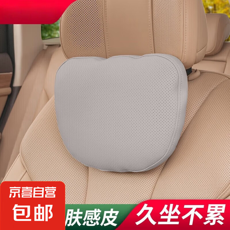 ������Ʒ�ʡ�0��������Ƥ����ͷ�����û����������������滤���� ��������Ƥ ͷ�� ���ǻ� 1�� ��1