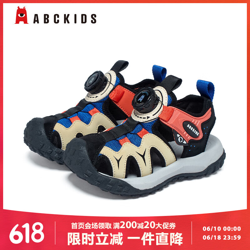 ABC KIDS��ͯ��Ь��ͯ�����ļ�����ЬŮͯ͸��ɳ̲Ь3523Q�ٺ�����33