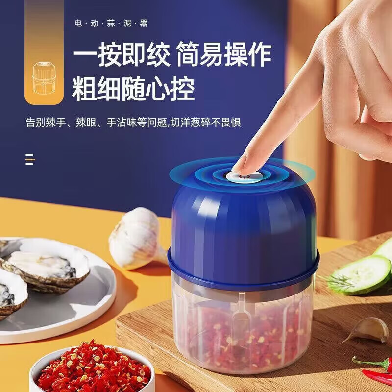 配图4