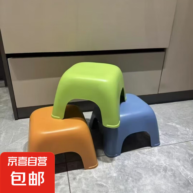 可愛(ài)塑料小凳子家用兒童四角凳加厚可疊放浴室防滑凳寶寶踩腳矮凳 顏色隨機(jī) 1個(gè)