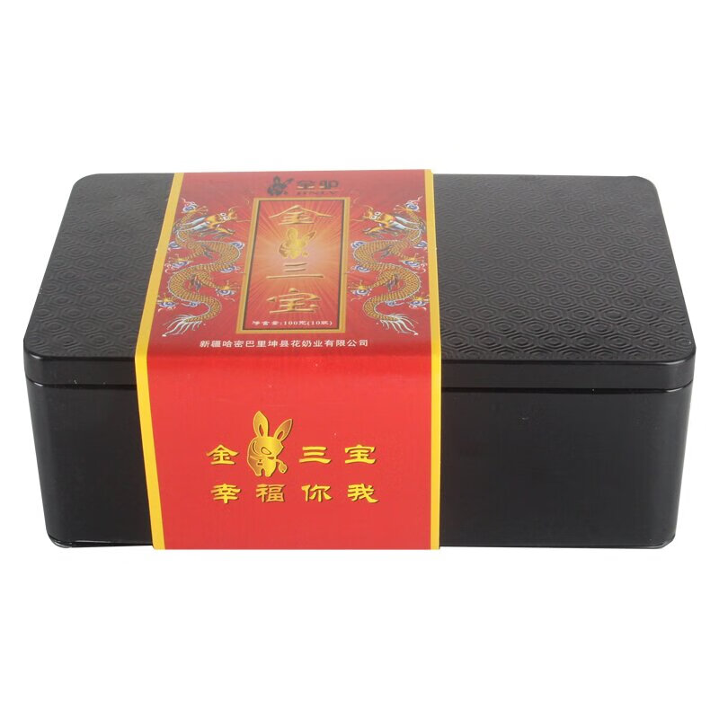 金驴三宝新疆原厂花金驴老款铁盒现货热销三宝麒中老男人天然滋补品奶粉 一盒10包100g【京东快递】