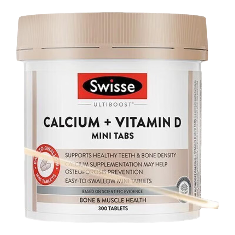 Swisse【联盟专享】钙+维生素D 迷你钙300片中老年成人补钙 迷你钙300片*2