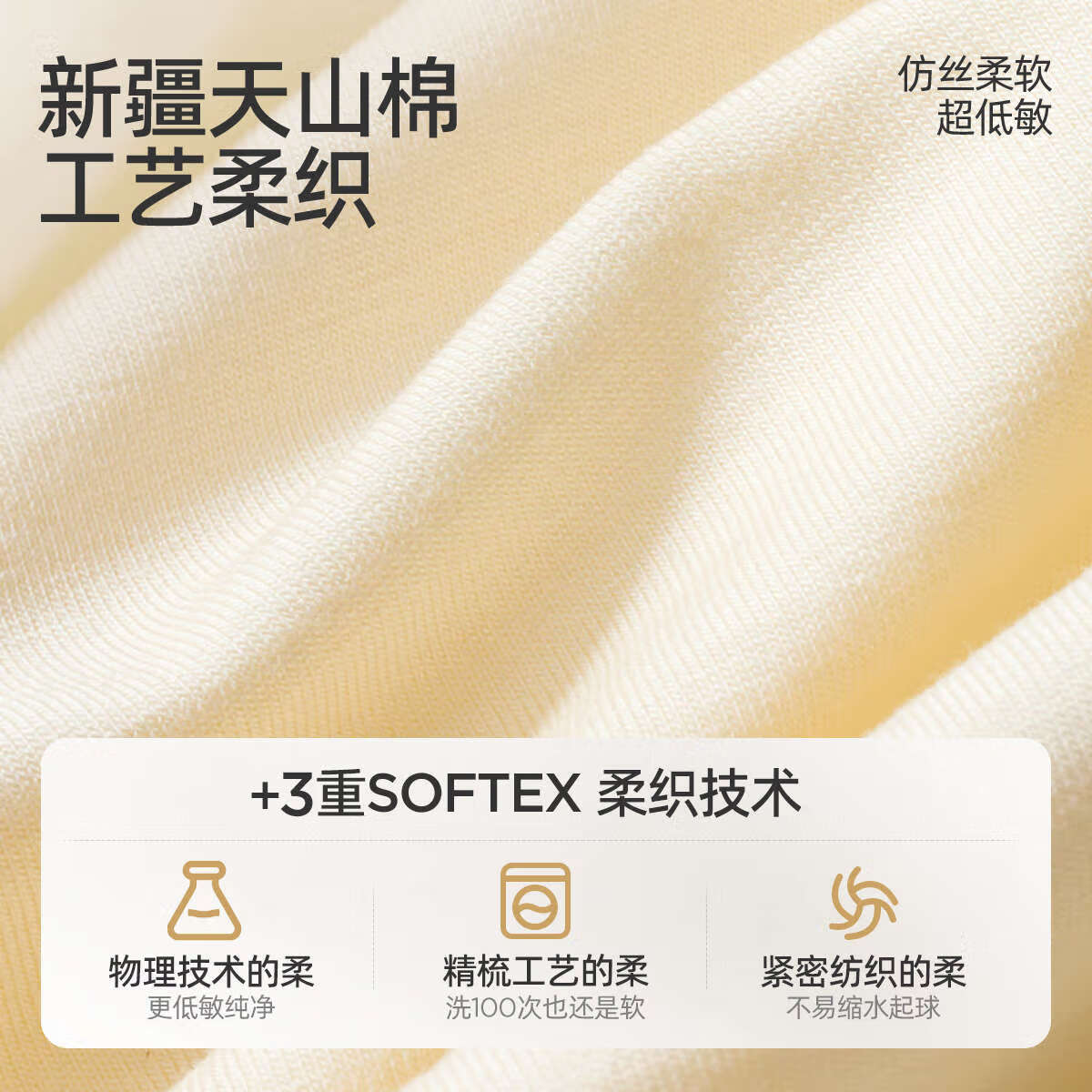 婧麒(JOYNCLEON)带胸垫月子服夏薄款8月份9纯棉孕妇睡衣产后哺乳产妇家居服女 嫩芽杏【无胸垫·10A抗菌】 L