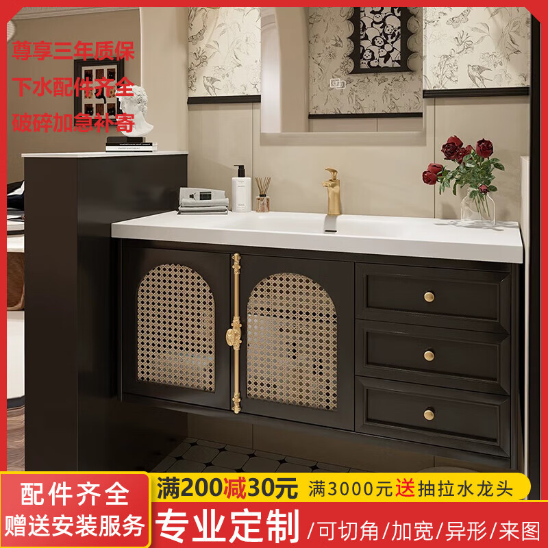 法式復(fù)古衛(wèi)浴橡木浴室柜可麗耐熱彎一體盆洗漱臺(tái)美式洗手盆柜組合 80cm陶瓷一體盆+智能鏡