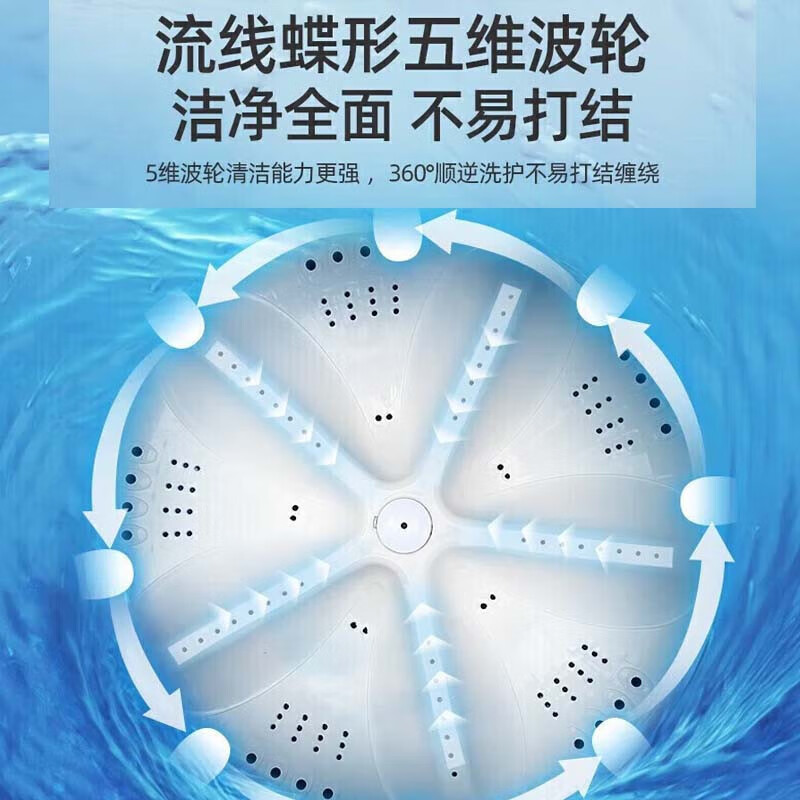 志高全自动洗衣机大容量 波轮宿舍迷你小型家用洗烘一体智能蓝光洗脱一体机宿舍出租房公寓 12KG玄武灰【升级款+智能风干+蓝光抑菌】 波轮