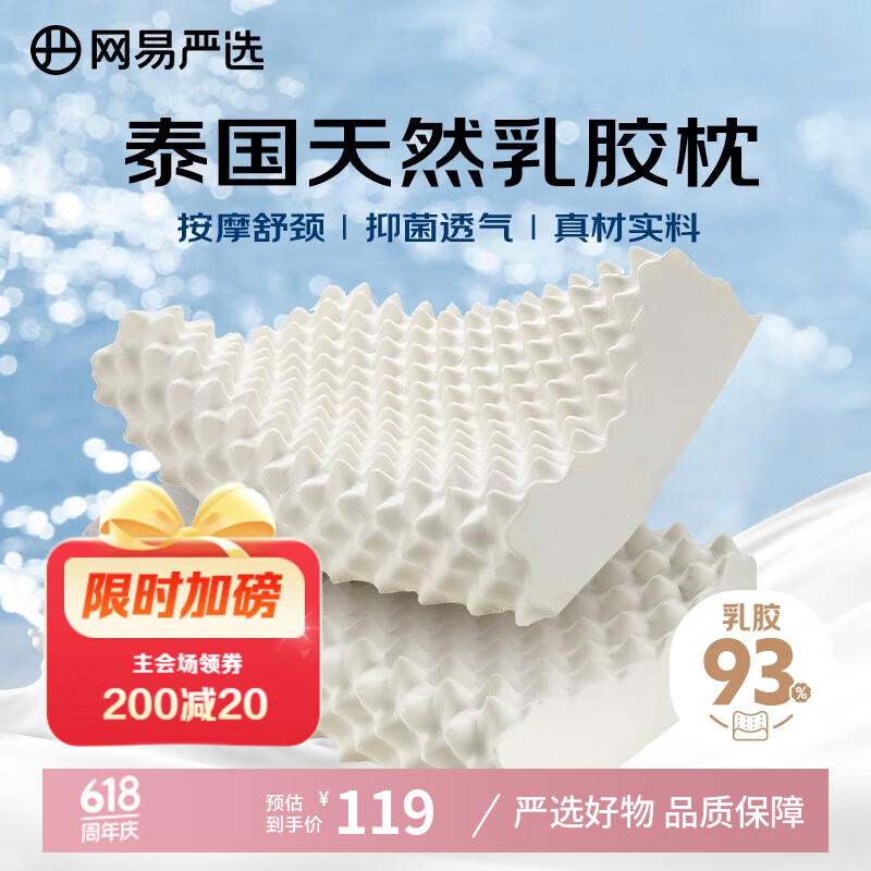 ������ѡ �齺�� ��ɫ������������