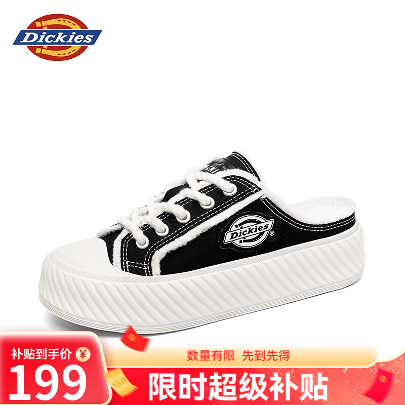 Dickies一脚蹬情侣帆布鞋女士休闲鞋平底鞋子懒人半拖鞋 黑白 45 
