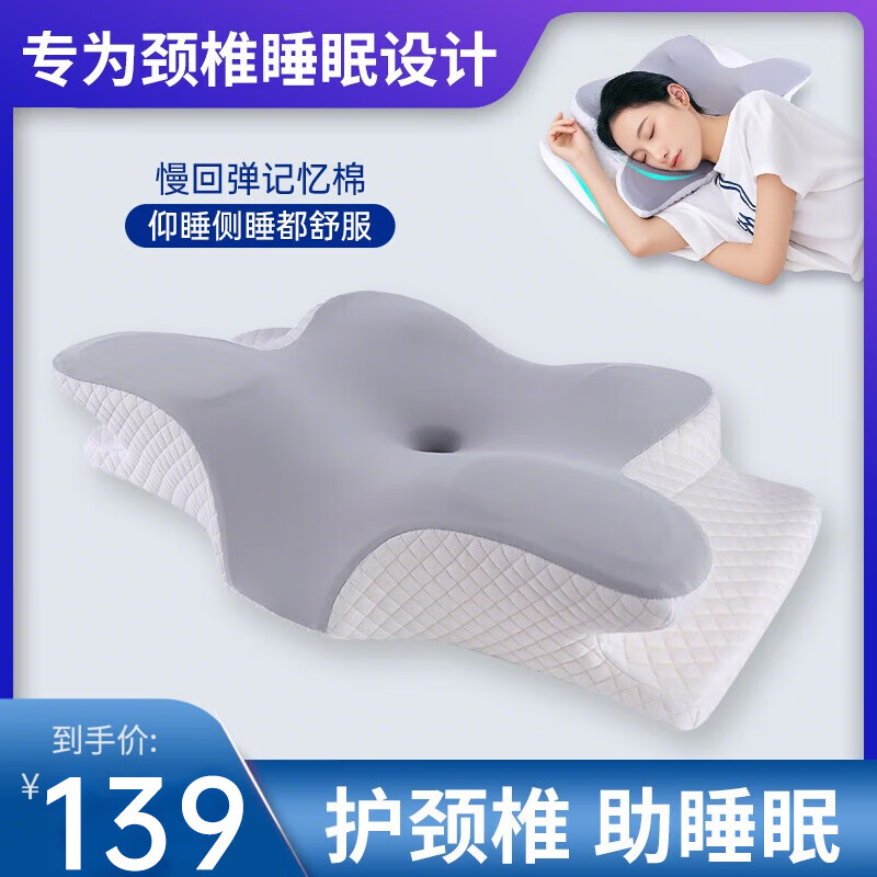 ڲ ׵139Ԫ
