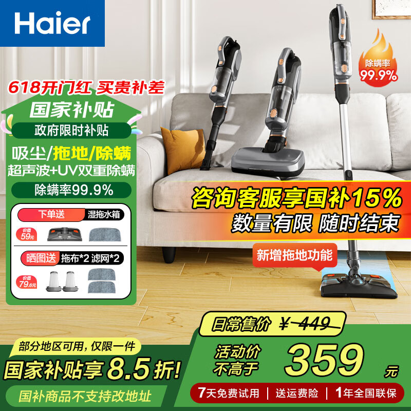 ���� ������ 405S