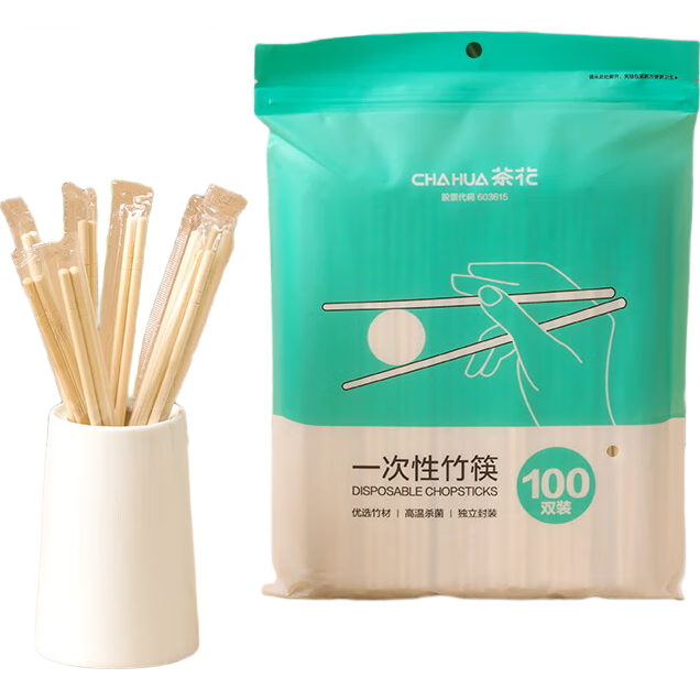 茶花（CHAHUA）一次性筷子竹筷外卖快餐卫生碗筷便宜方便家用餐具圆快子饭店专用 【独立包装】 100双